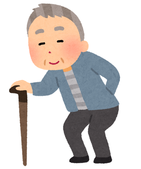 koshi_magari_smile_objiisan