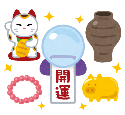 kaiun_goods
