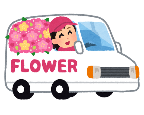 flower_hana_haitatsu_woman