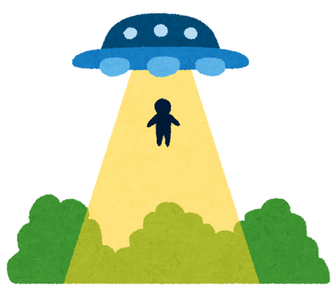 ufo_mikakunin_hikou_buttai