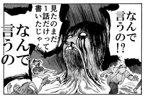 miya_2102animenetabare00