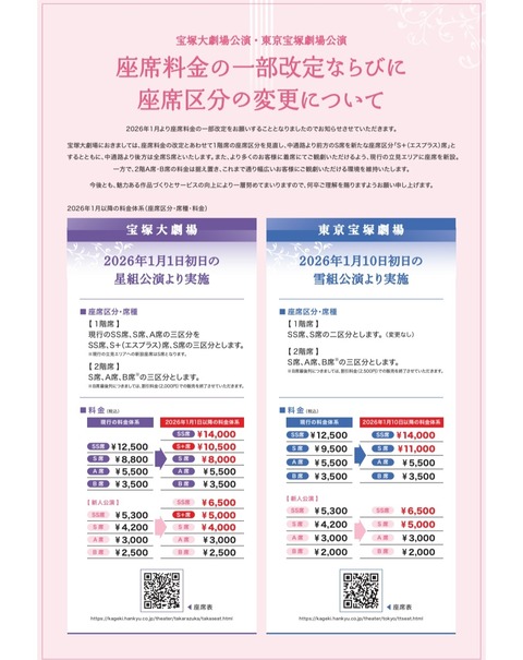 Screenshot_20251015_185119_Chrome