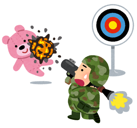 war_gobaku