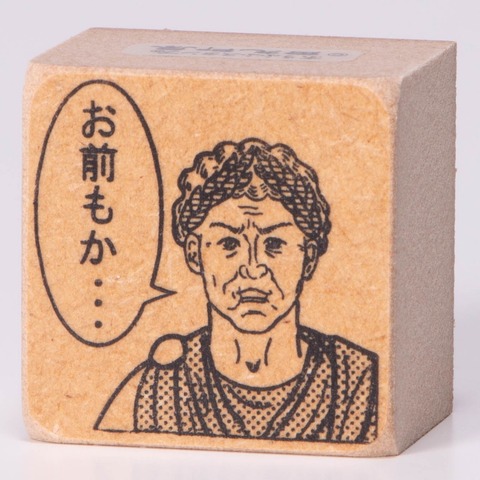 15_omaemoka_1