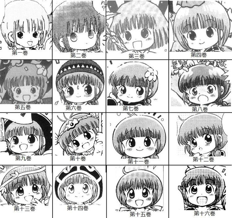 悲報 魔法陣グルグル2 23年前の伏線を回収してしまう おにいやん速報 おに速 悲報 魔法陣グルグル2 23年前の伏線を回収してしまう おにいやん速報 おに速