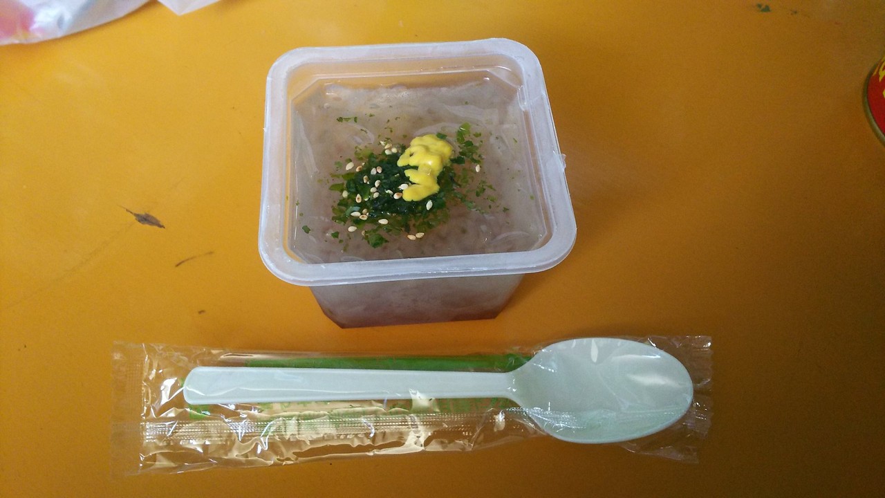 彡 ゚ ゚ コンビニでところてん買うたろ おにいやん速報 おに速 彡 ゚ ゚ コンビニでところてん買うたろ おにいやん速報 おに速