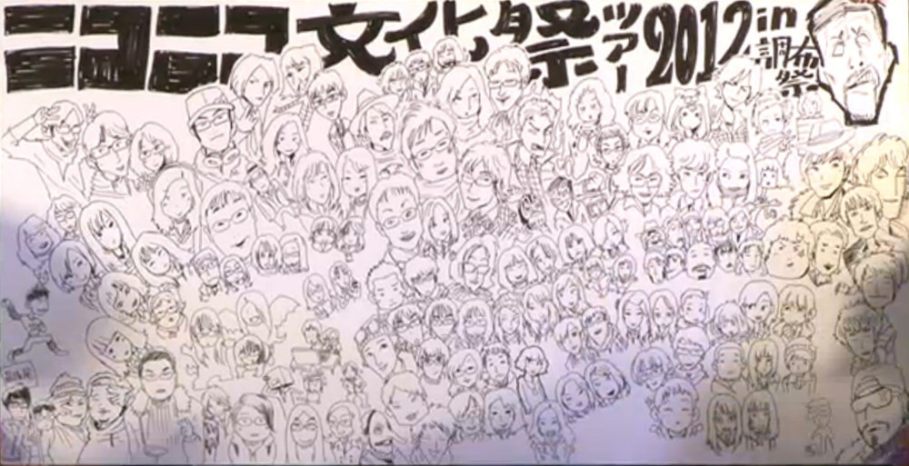 てつくずぶろぐ ニコニコ動画