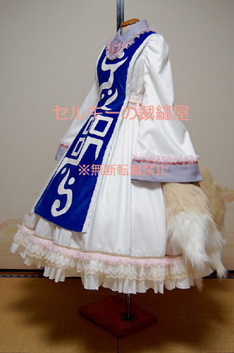 東方妖々夢 八雲藍 セルキーの裁縫屋ブログ お休み中 東方妖々夢 八雲藍 セルキーの裁縫屋ブログ お休み中