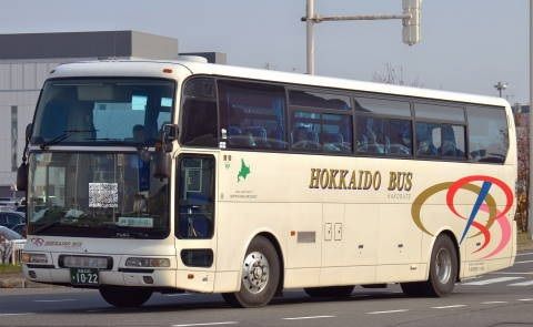 北海道観光バス 1022 今日もどこかへ行こう