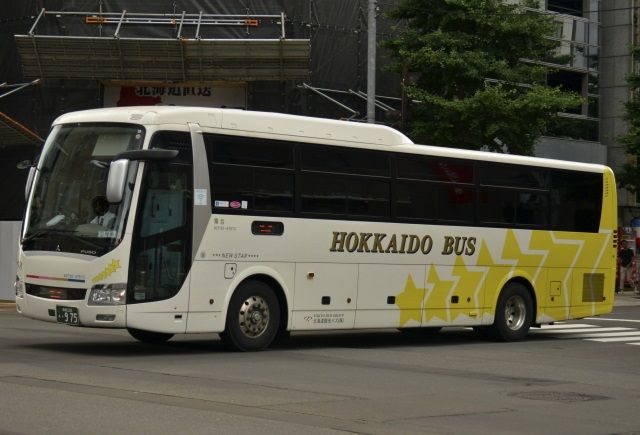 北海道観光バス 975 今日もどこかへ行こう 北海道観光バス 975 今日もどこかへ行こう