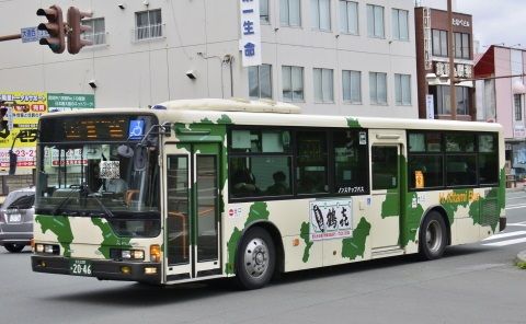 北海道北見バス 46 今日もどこかへ行こう