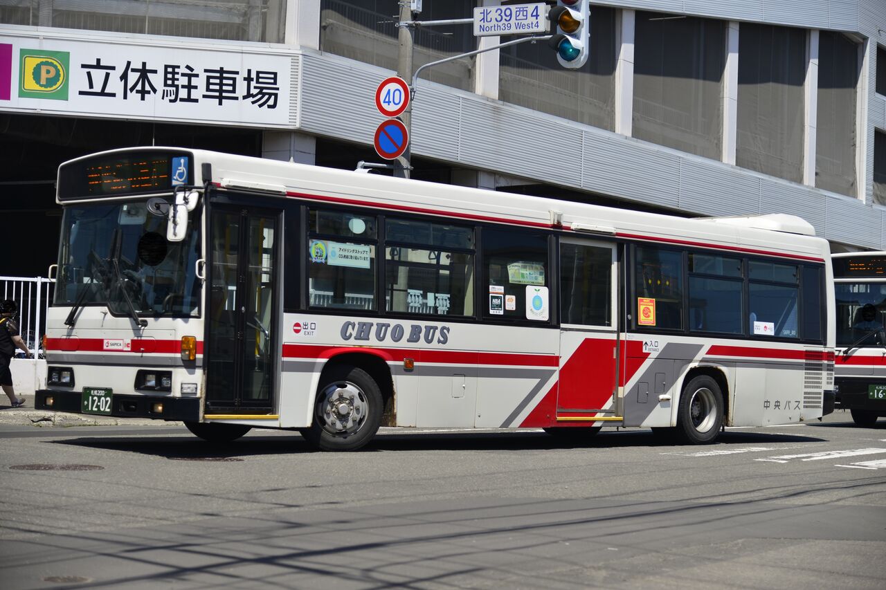北海道中央バス 12 今日もどこかへ行こう 北海道中央バス 12 今日もどこかへ行こう
