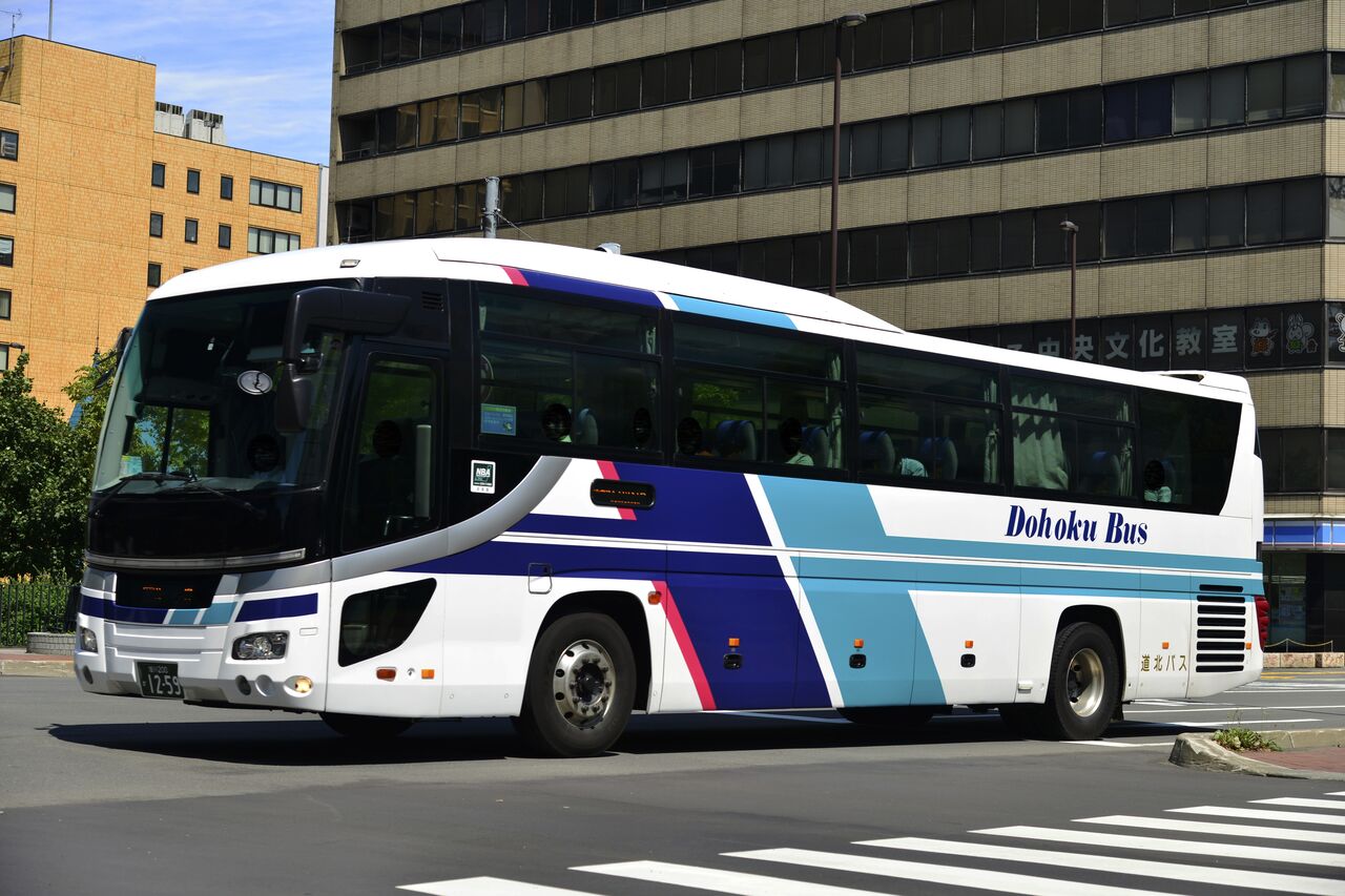 道北バス 1259 今日もどこかへ行こう 道北バス 1259 今日もどこかへ行こう