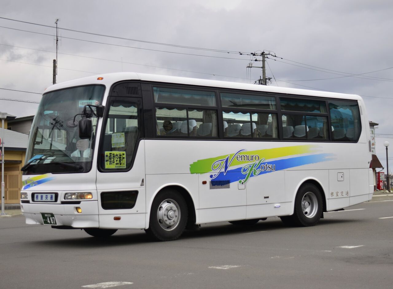 根室交通 487 今日もどこかへ行こう