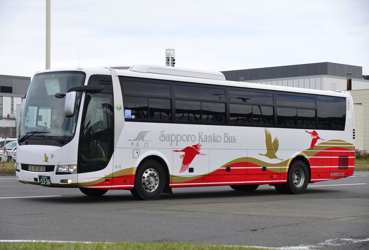 今日もどこかへ行こう