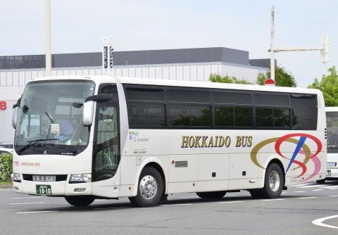 北海道観光バス 1010 今日もどこかへ行こう