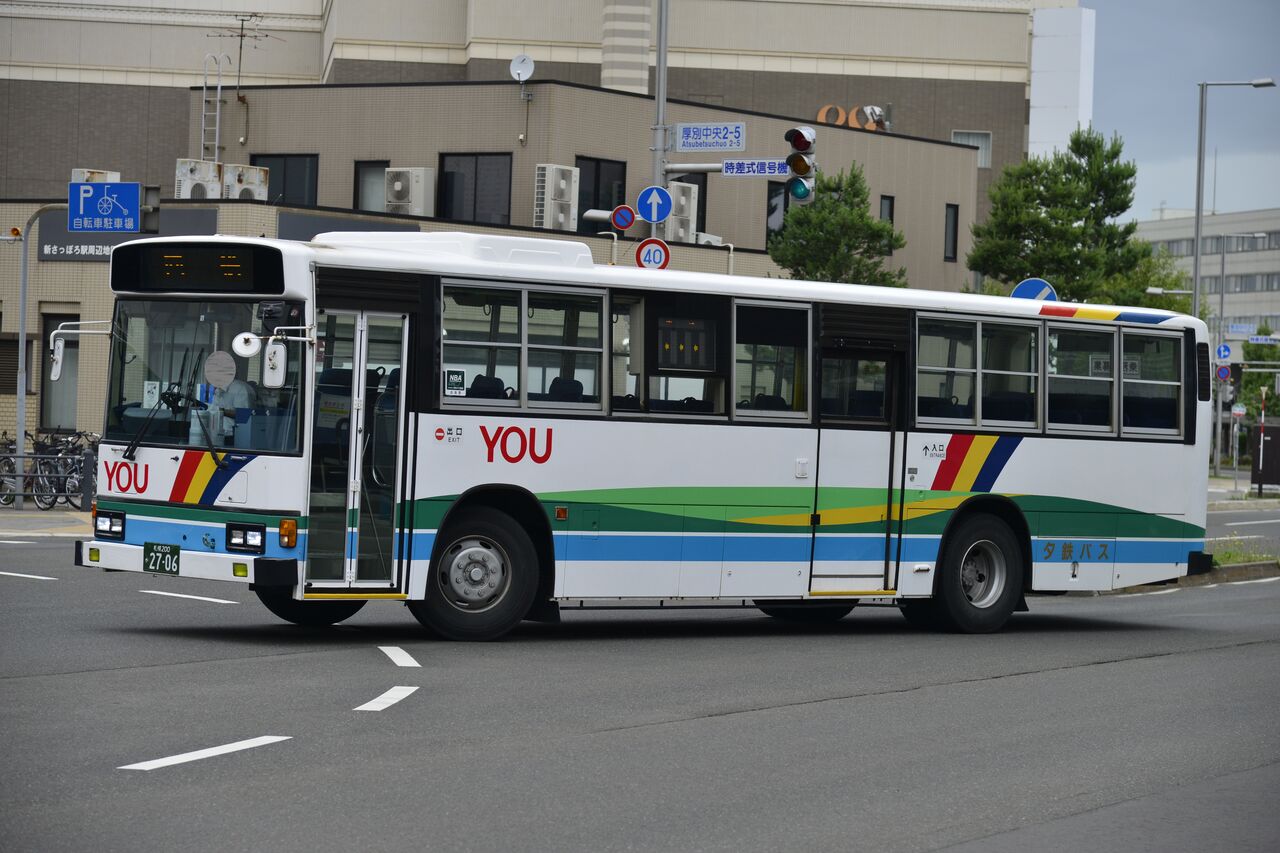 夕鉄バス 2706 今日もどこかへ行こう