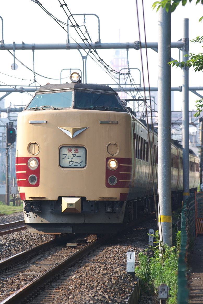 485系(フェアウェイ) 与野-北浦和