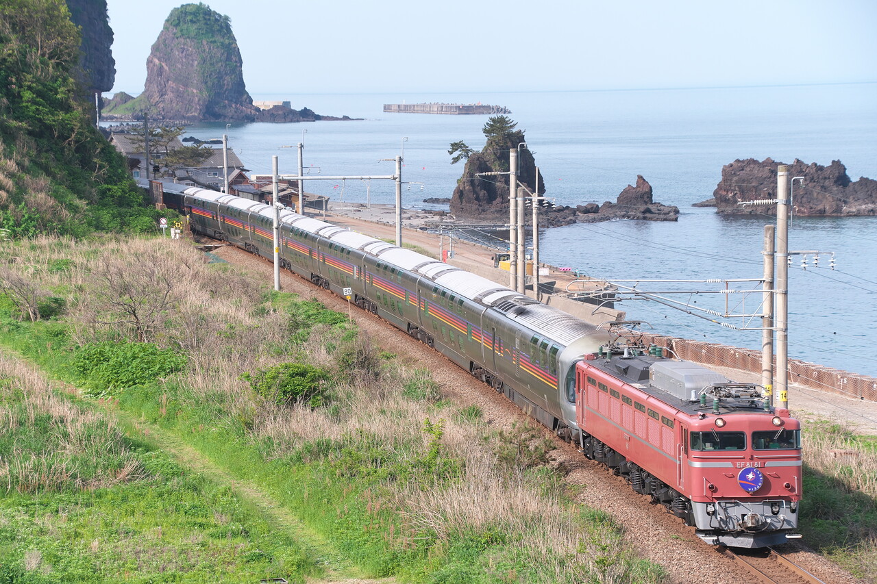 羽越本線にてカシオペア紀行 秋田行を追って : リョウタンPP