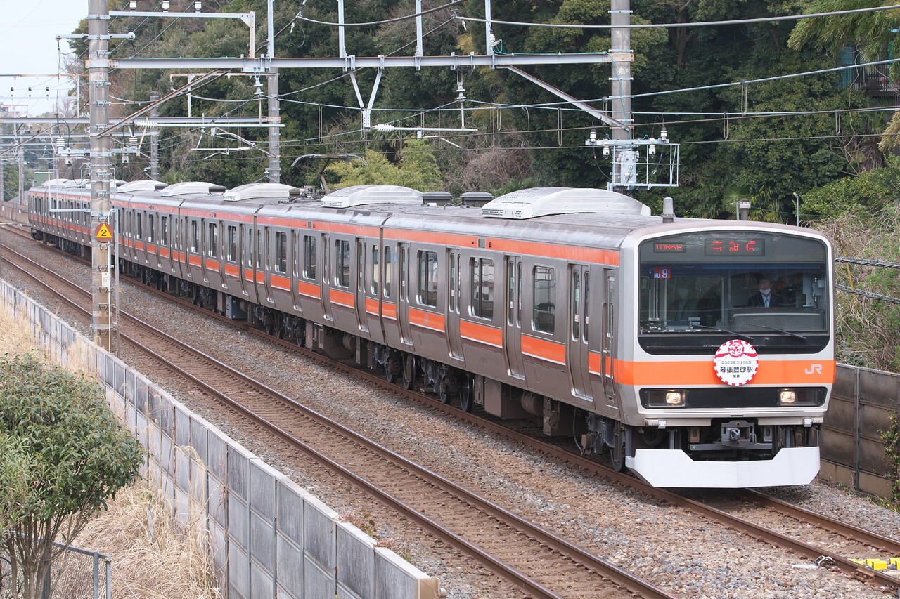 祝！幕張豊砂駅、本日開業 : リョウタンPP