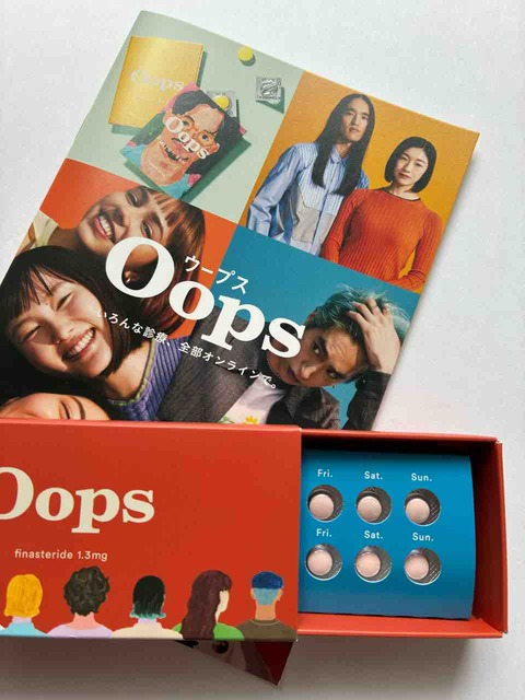 IMG_3163