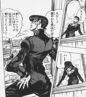 丈助の元旦