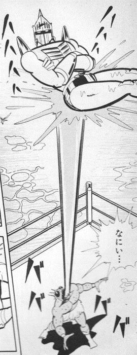 余裕のロビン