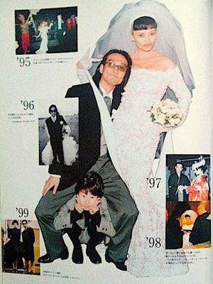 祝 広田レオナ 結婚 芸能ナンデモ110番 祝 広田レオナ 結婚 芸能ナンデモ110番