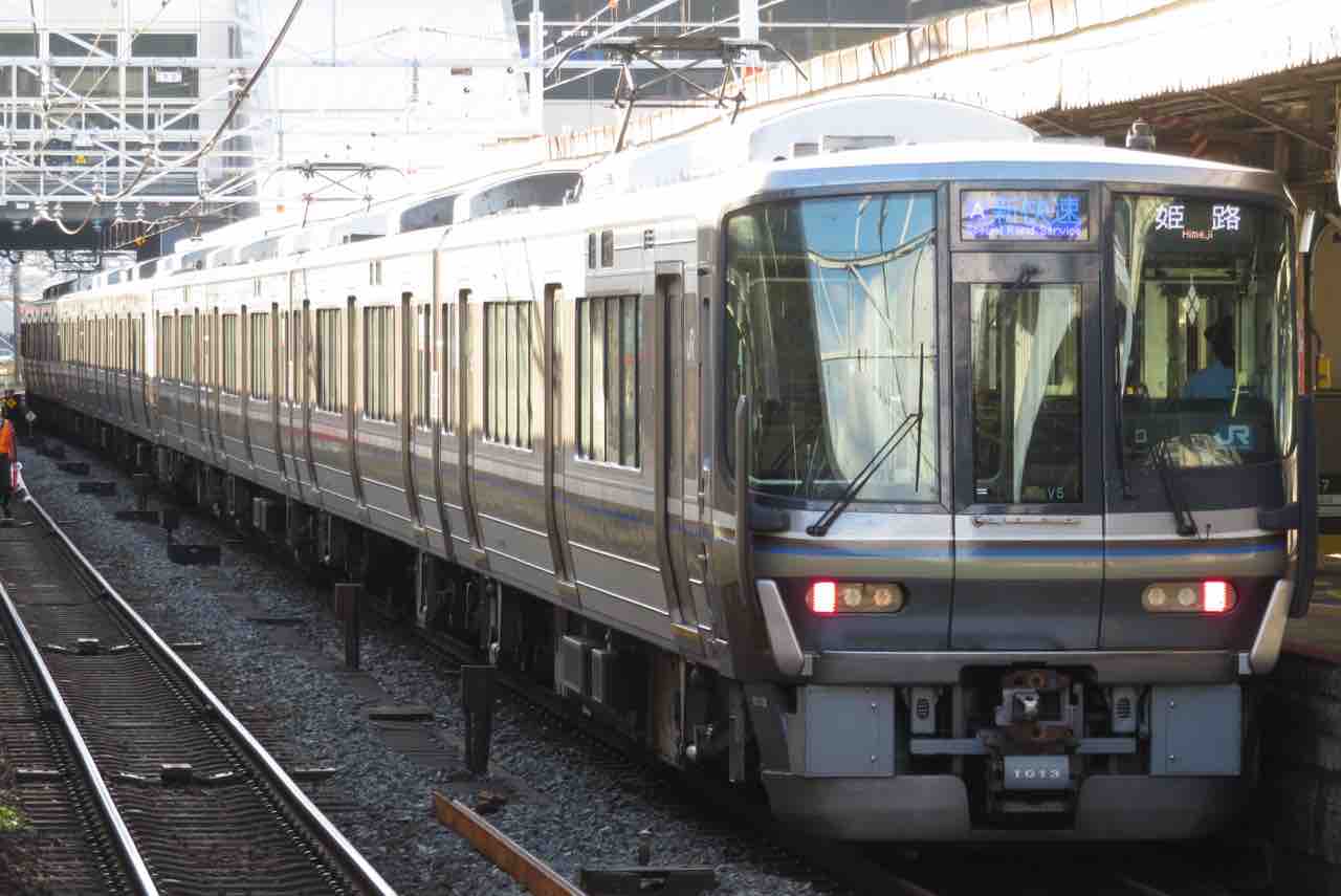 223系1000番台 体質改善車 みやこ路のシティーライナー 鉄道日記