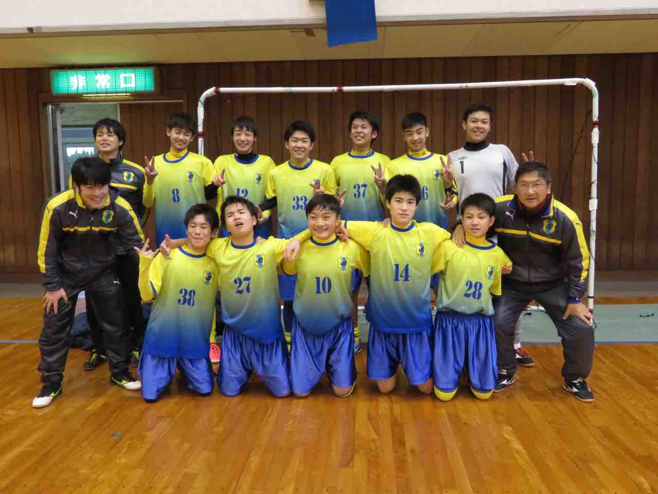 平成30年度vitoria フットサル大会 Serio魂 All Plays For Goal 平成30年度vitoria フットサル大会 Serio魂 All Plays For Goal