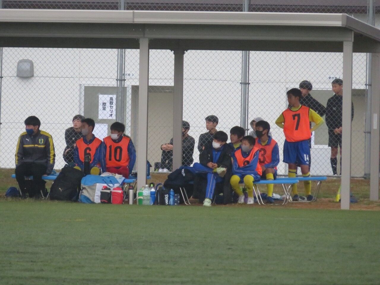 クラブユース選手権中国大会 Vs ハジャスfc Serio魂 All Plays For Goal