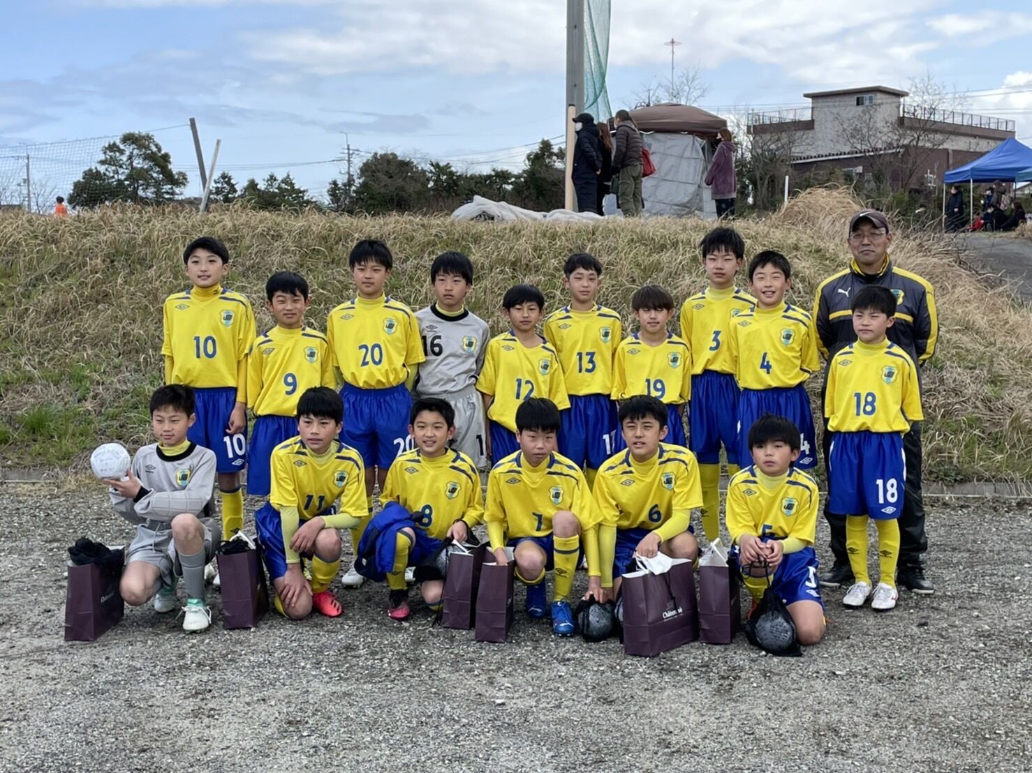 まるごう 中海テレビ放送カップ Serio魂 All Plays For Goal