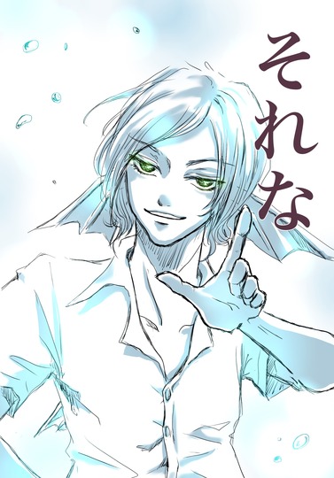 A1CE4F2C-3F00-4D07-B9BB-0078FDBA200D