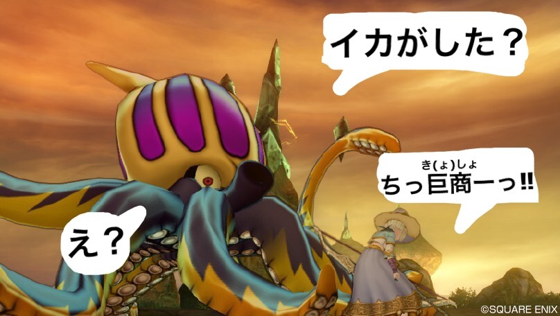 裁縫教室 番外編 巨商のころもの縫い方メモ せ せ せ せりぽるてぃあ 北半球no 4ブログ