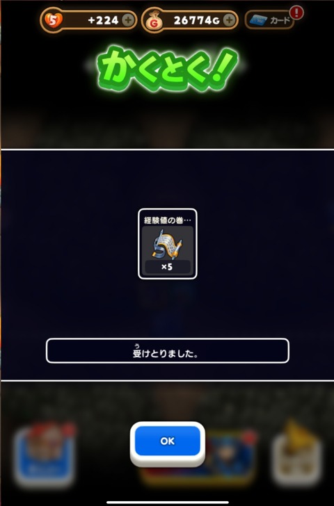 7C782364-2BAE-4DC5-BBE0-460C1D7118A1