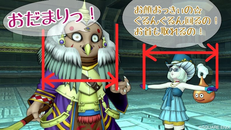 ぼっちから初めるゲルニック将軍 せ せ せ せりぽるてぃあ 北半球no 4ブログ ぼっちから初めるゲルニック将軍 せ せ せ せりぽるてぃあ 北半球no 4ブログ