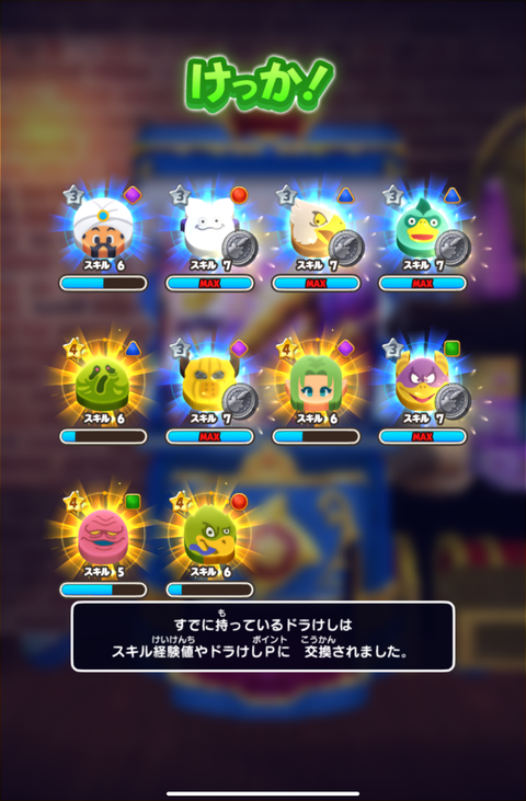 980A2E6C-985C-442D-A6EE-9D084ABB3CC8