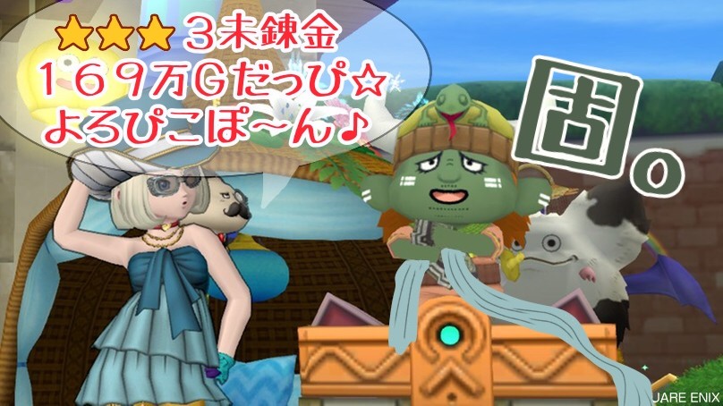 賢哲のターバンぬ縫い方簡易メモ せ せ せ せりぽるてぃあ 北半球no 4ブログ