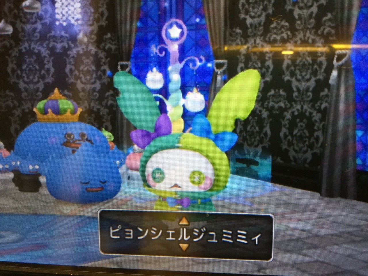 あったかセラフィとピョンシェルジュはいずこ せ せ せ せりぽるてぃあ 北半球no 4ブログ