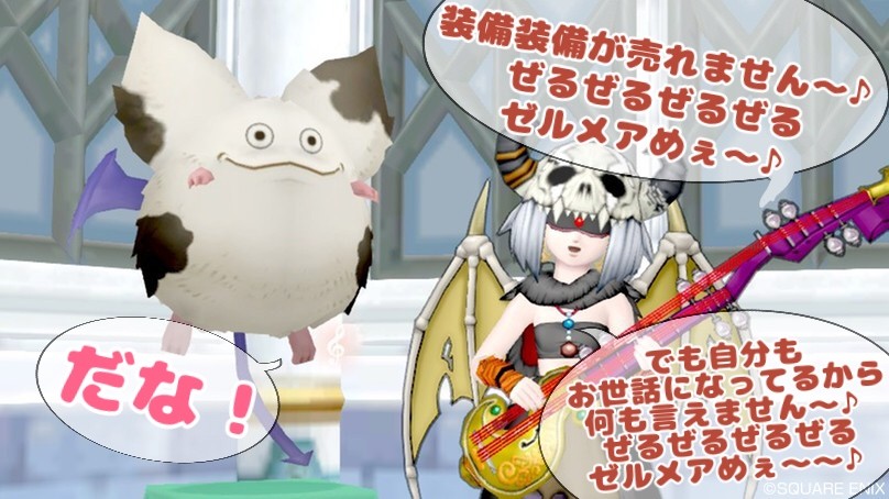 裁縫 大怪傑のブーツの縫い方メモ 動画もあるぉ せ せ せ せりぽるてぃあ 北半球no 4ブログ 裁縫 大怪傑のブーツの縫い方メモ 動画もあるぉ せ せ せ せりぽるてぃあ 北半球no 4ブログ