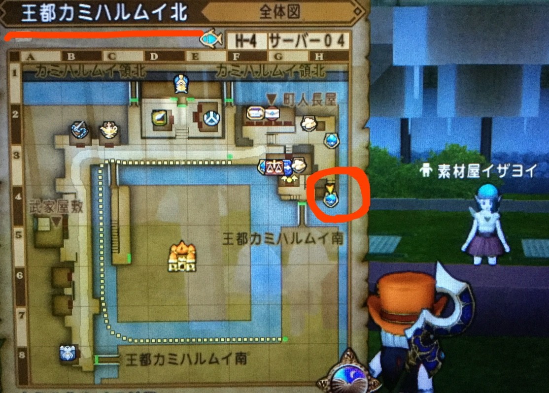 裁縫 レベ上げ一発仕上げかぁ せ せ せ せりぽるてぃあ 北半球no 4ブログ 裁縫 レベ上げ一発仕上げかぁ せ せ せ せりぽるてぃあ 北半球no 4ブログ