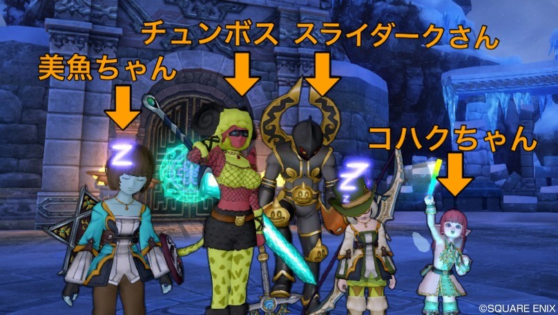 魔戦でスライダークにいっぱい行ったぞぃ せ せ せ せりぽるてぃあ 北半球no 4ブログ 魔戦でスライダークにいっぱい行ったぞぃ せ せ せ せりぽるてぃあ 北半球no 4ブログ