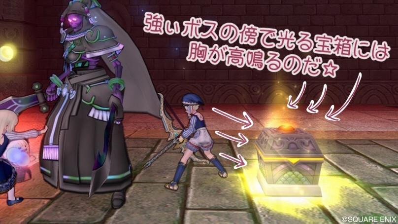 毒ガード1 が来たっぴ せ せ せ せりぽるてぃあ 北半球no 4ブログ