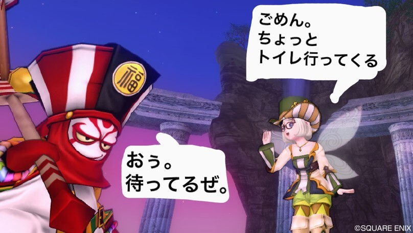 ぼっちでも福の神カード行けるようになってて嬉しい せ せ せ せりぽるてぃあ 北半球no 4ブログ ぼっちでも福の神カード行けるようになってて嬉しい せ せ せ せりぽるてぃあ 北半球no 4ブログ