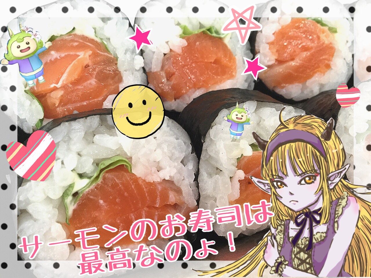 昼ブ 今日はお仕事なんや 明日はお休みだからお昼ご飯外で食べたいな せ せ せ せりぽるてぃあ 北半球no 4ブログ