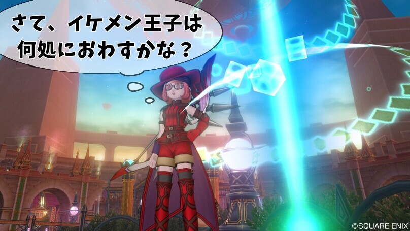 Ver 4 0 星の光に導かれ せ せ せ せりぽるてぃあ 北半球no 4ブログ Ver 4 0 星の光に導かれ せ せ せ せりぽるてぃあ 北半球no 4ブログ
