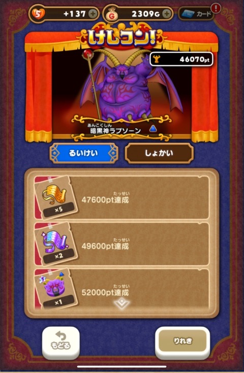 95ACE751-C844-4F8C-AAE9-0E4175EDE58B