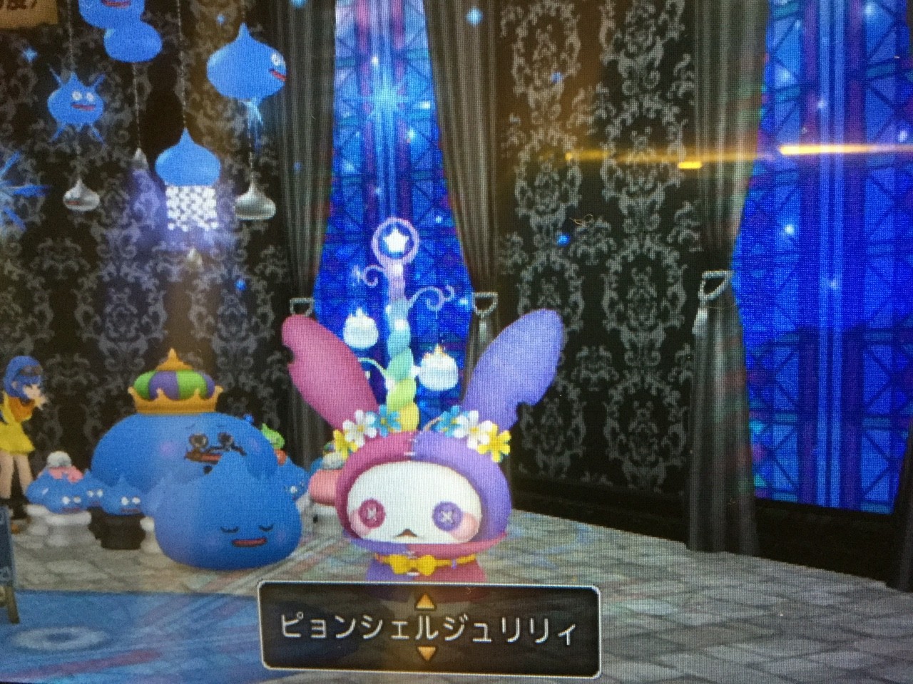 あったかセラフィとピョンシェルジュはいずこ せ せ せ せりぽるてぃあ 北半球no 4ブログ