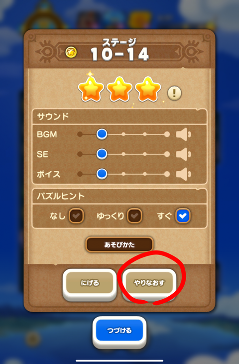 5F7FEE76-5863-4EF6-A3F3-1A960C3C2BCF