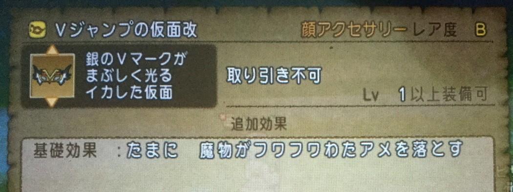 フワフワわたアメをいっぱい獲得し隊 せ せ せ せりぽるてぃあ 北半球no 4ブログ フワフワわたアメをいっぱい獲得し隊 せ せ せ せりぽるてぃあ 北半球no 4ブログ